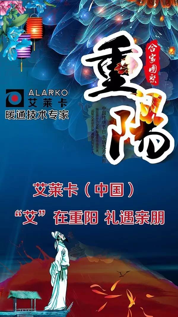 微信圖片_20170806090828.jpg
