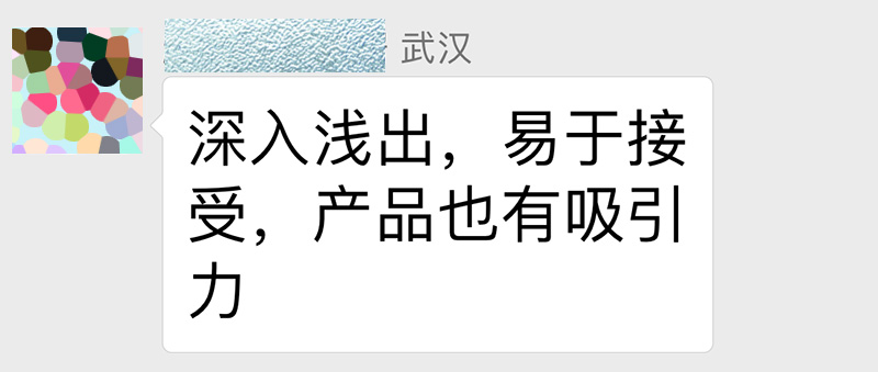 圖片2.jpg