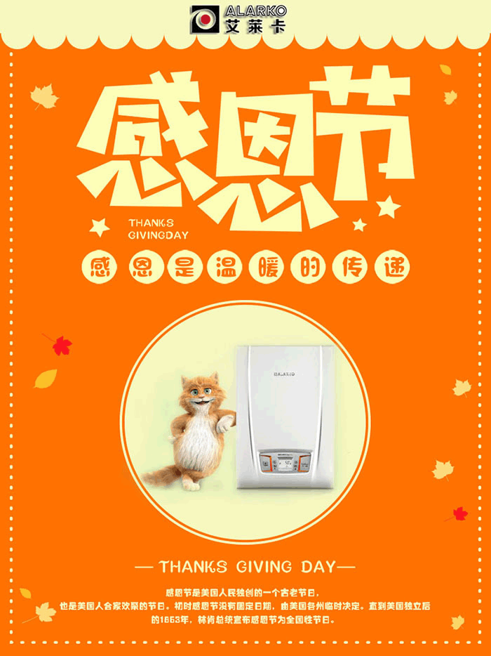 03.gif