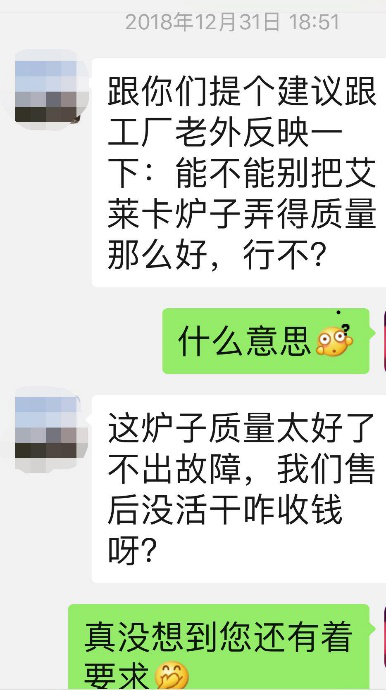 15483205603165.png 圖片2.png